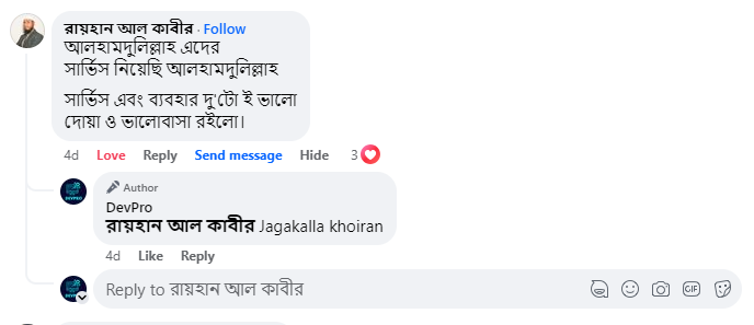 Screenshot-2024-05-29-205650.png
